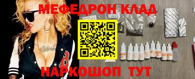стаф Гусев