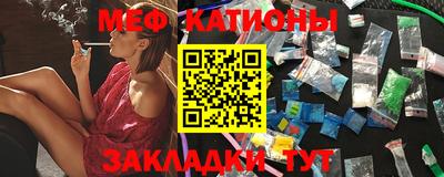 стаф Гусев