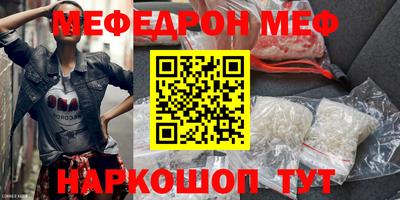 каннабис Гусь-Хрустальный