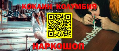 стаф Гусев