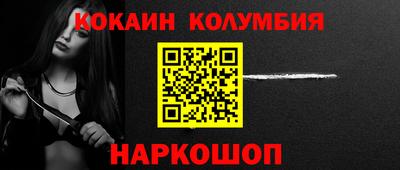 метадон Гусиноозёрск