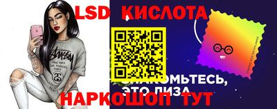метадон Гусиноозёрск