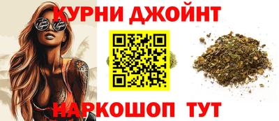 стаф Гусев