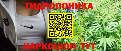 метадон Гусиноозёрск