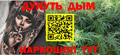 стаф Гусев