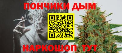 метадон Гусиноозёрск