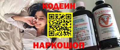 стаф Гусев
