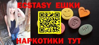 стаф Гусев