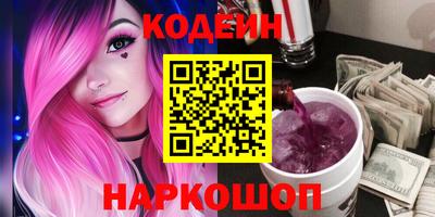 каннабис Гусь-Хрустальный