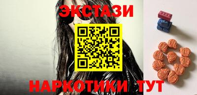 метадон Гусиноозёрск
