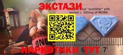 стаф Гусев