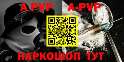метадон Гусиноозёрск