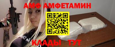 стаф Гусев