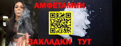 метадон Гусиноозёрск