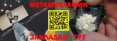 стаф Гусев
