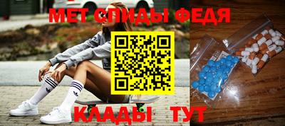 метадон Гусиноозёрск