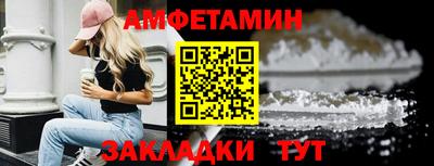 каннабис Гусь-Хрустальный