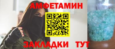 стаф Гусев