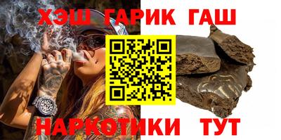 стаф Гусев