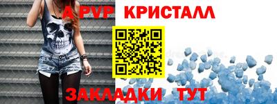 стаф Гусев