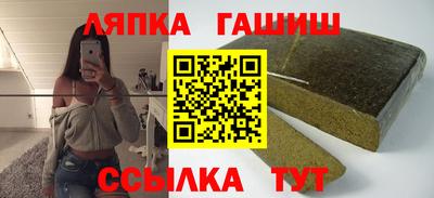 стаф Гусев
