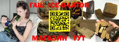 стаф Гусев