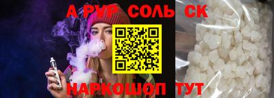 стаф Гусев