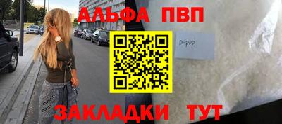 стаф Гусев