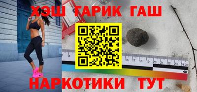 каннабис Гусь-Хрустальный