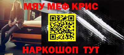 стаф Гусев