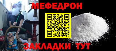 стаф Гусев