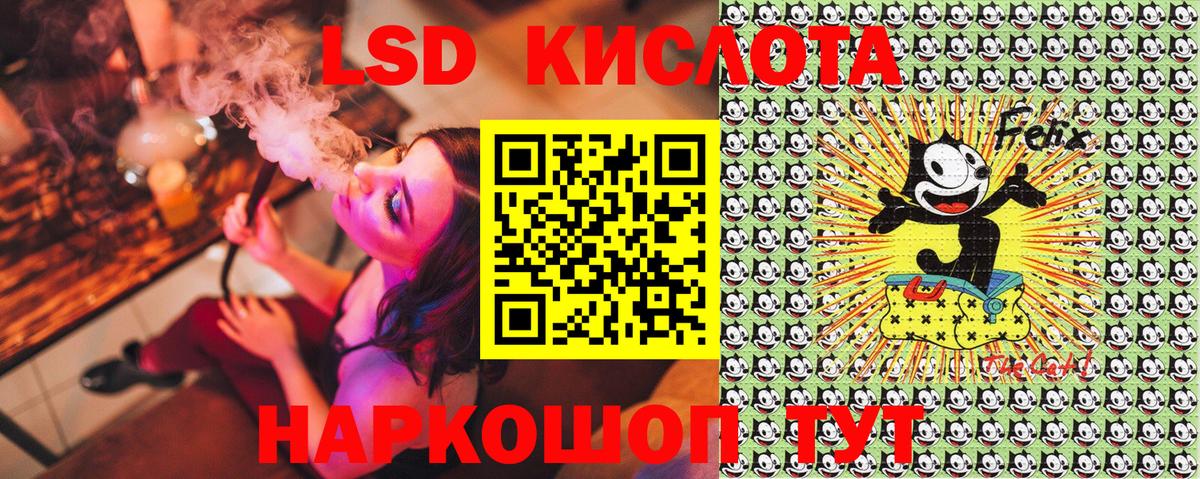 купить  цена  Вход с VPN  Дзержинск  Марки N-bome 1,8мг 